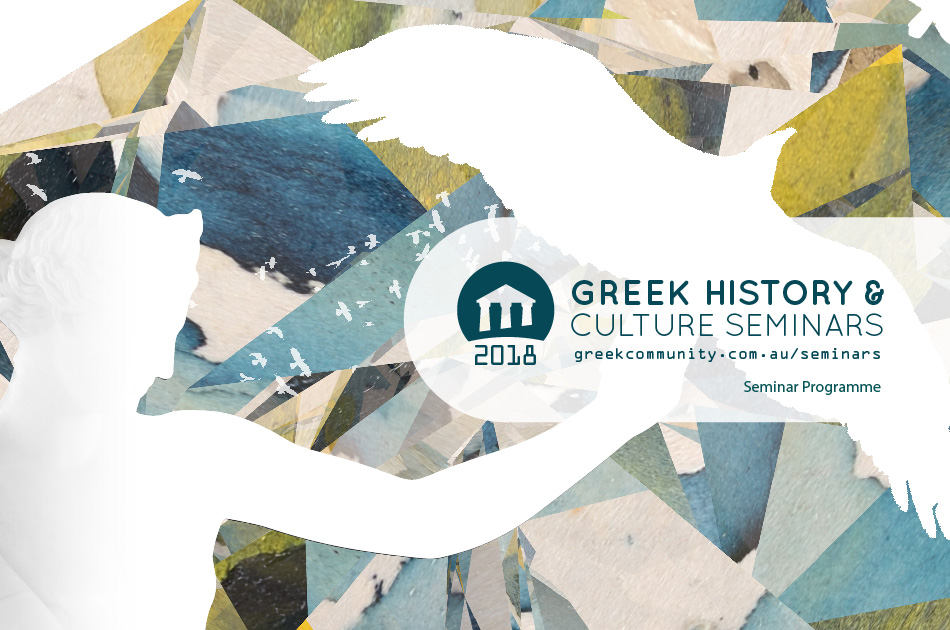 Greek History & Cultural Seminars at The Greek Centre