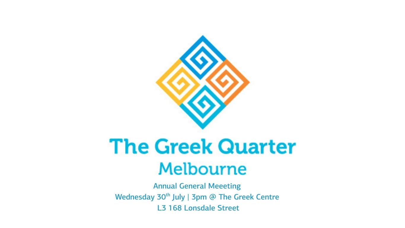 Greek Quarter AGM