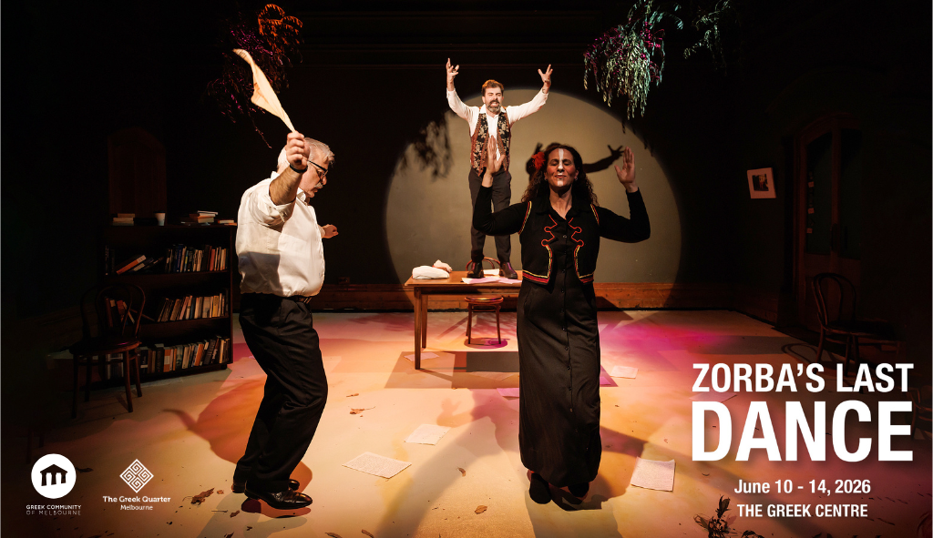 Zorba’s Last Dance